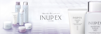 X-one INUP EX エックスワン　インナップＥＸ