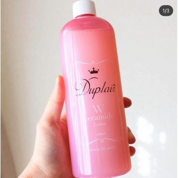 Duplair Double Ceramide Lotion dưỡng da Ceramide kép