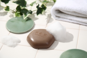 Xà phòng dưỡng da Hyakkaso Soap