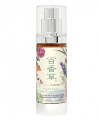 Serum thảo mộc Hyakkaso Herbal Serum