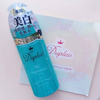 Duplair Double Brightening Lotion